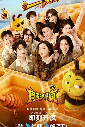 评分样本区间与口碑校准方法图版