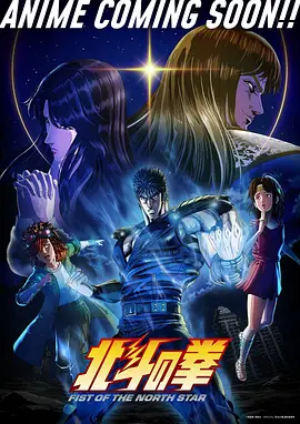 古装剧青瓷记字段图版